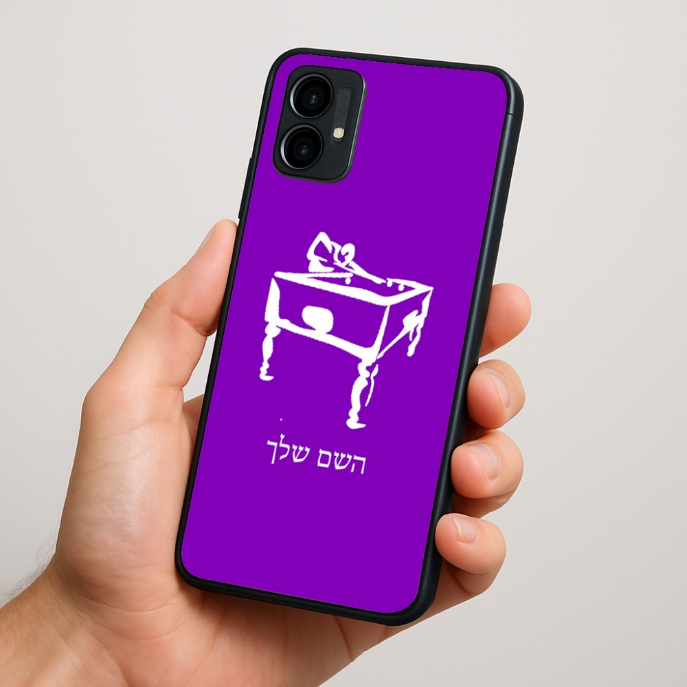 כיסוי בעיצוב אישי עם השם שלך לדגם - Motorola Moto G34 5G בעיצוב שחקן ביליארד