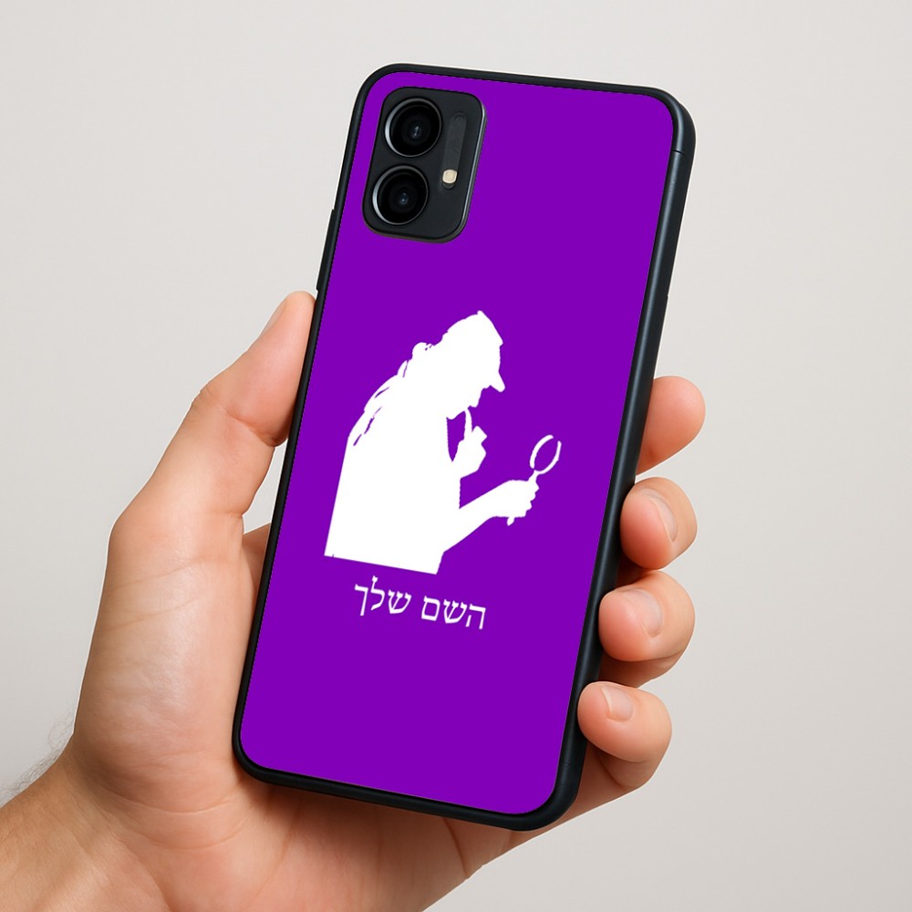 כיסוי בעיצוב אישי עם השם שלך לדגם - Motorola Moto G34 5G בעיצוב בתים של שרלוק
