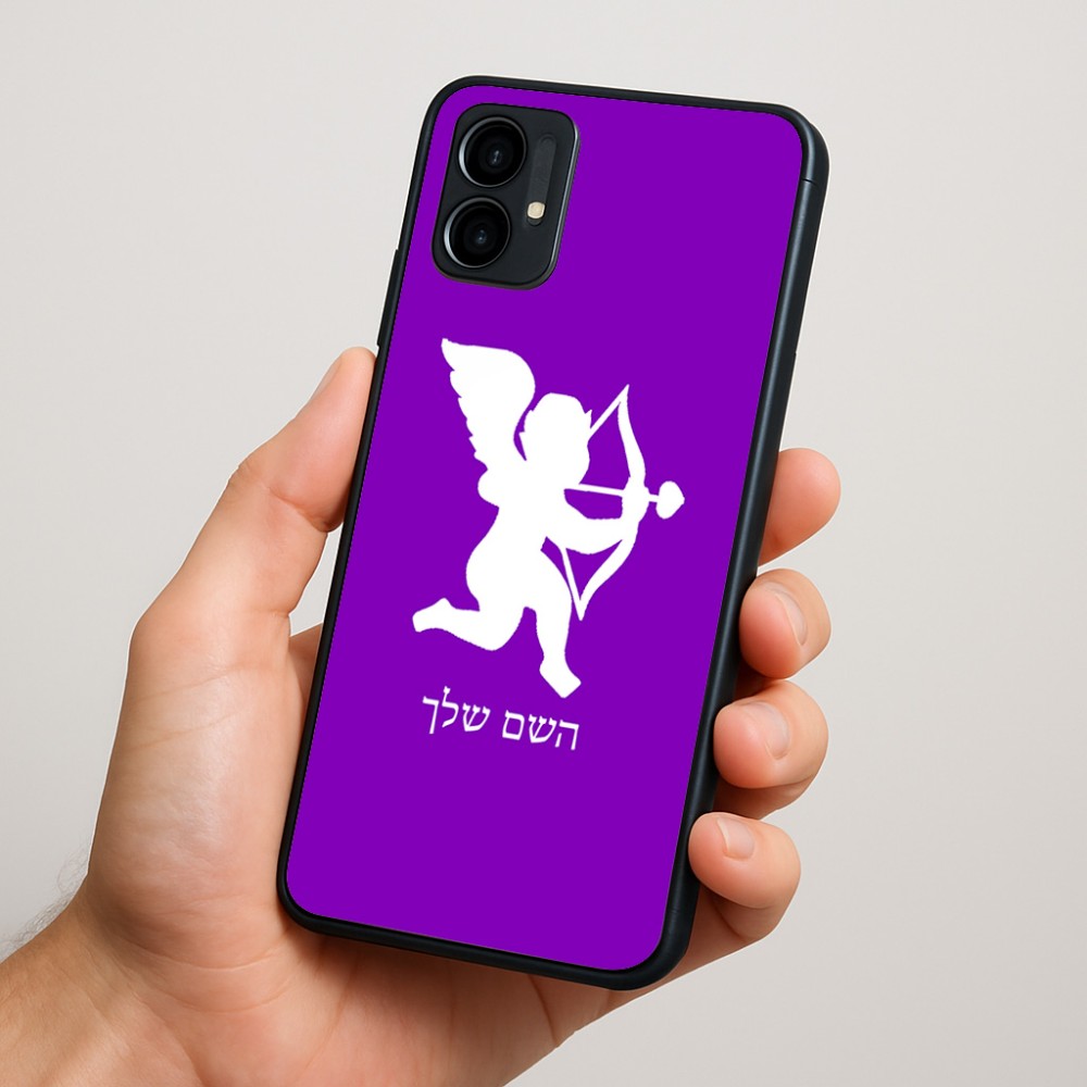 כיסוי בעיצוב אישי עם השם שלך לדגם - Motorola Moto G34 5G בעיצוב קופידון