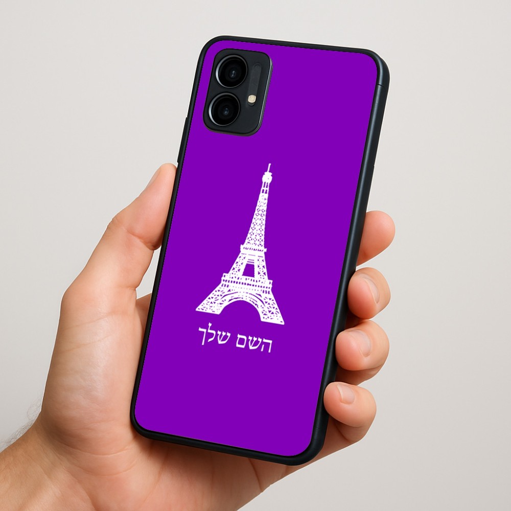 כיסוי בעיצוב אישי עם השם שלך לדגם - Motorola Moto G34 5G בעיצוב מגדל אייפל