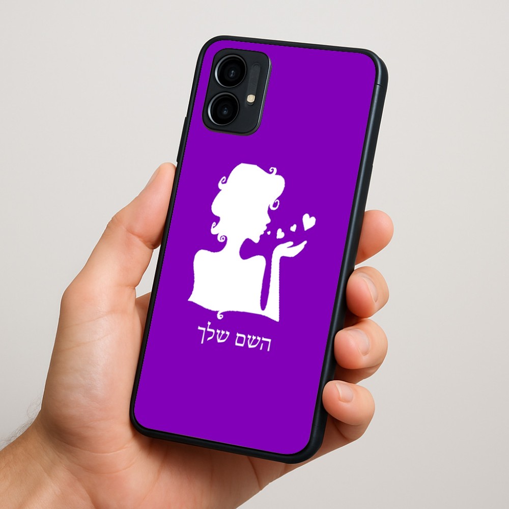 כיסוי בעיצוב אישי עם השם שלך לדגם - Motorola Moto G34 5G בעיצוב אהבת נשים