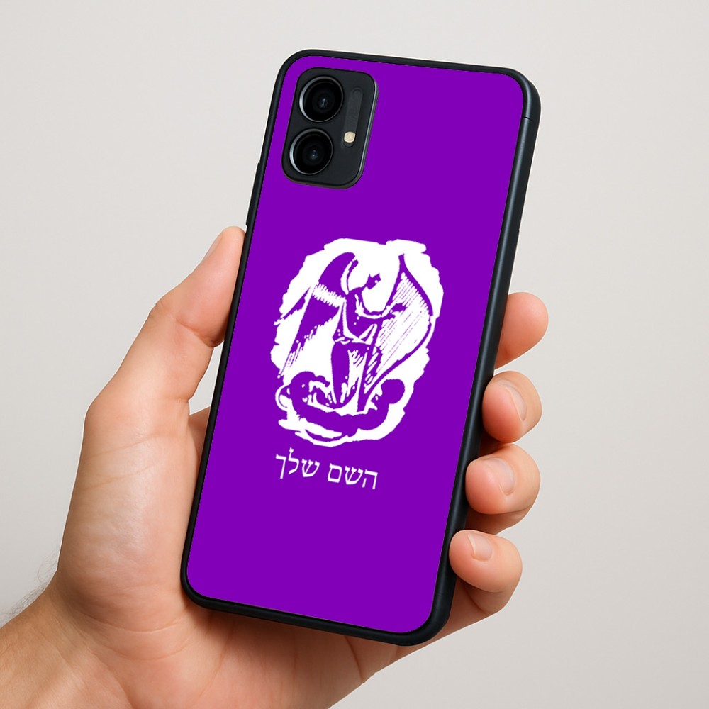 כיסוי בעיצוב אישי עם השם שלך לדגם - Motorola Moto G34 5G בעיצוב אנג'ל מוזיקלי
