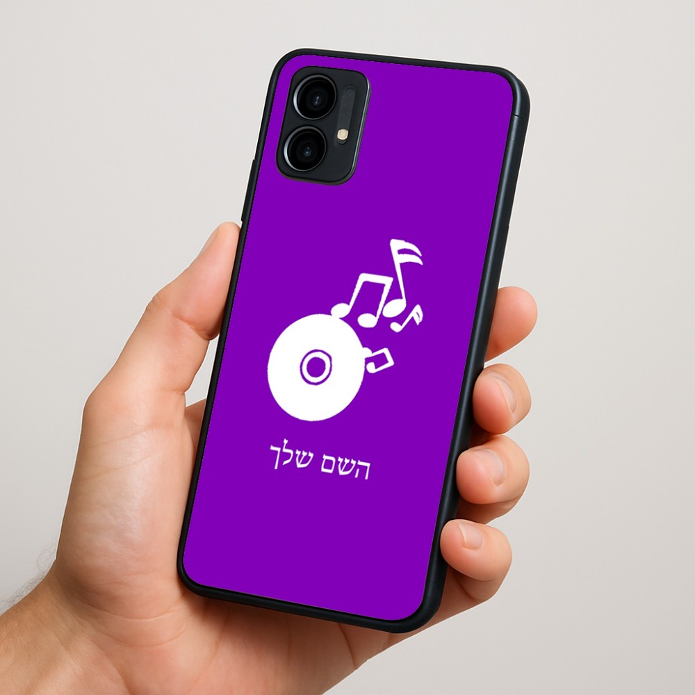 כיסוי בעיצוב אישי עם השם שלך לדגם - Motorola Moto G34 5G בעיצוב תקליטור - אזור מוזיקה