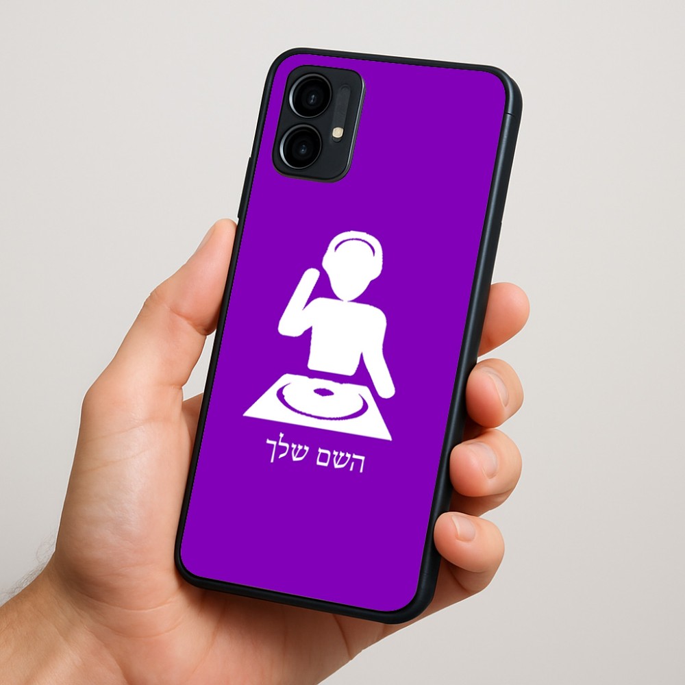 כיסוי בעיצוב אישי עם השם שלך לדגם - Motorola Moto G34 5G בעיצוב אזור מוזיקה של די ג'יי