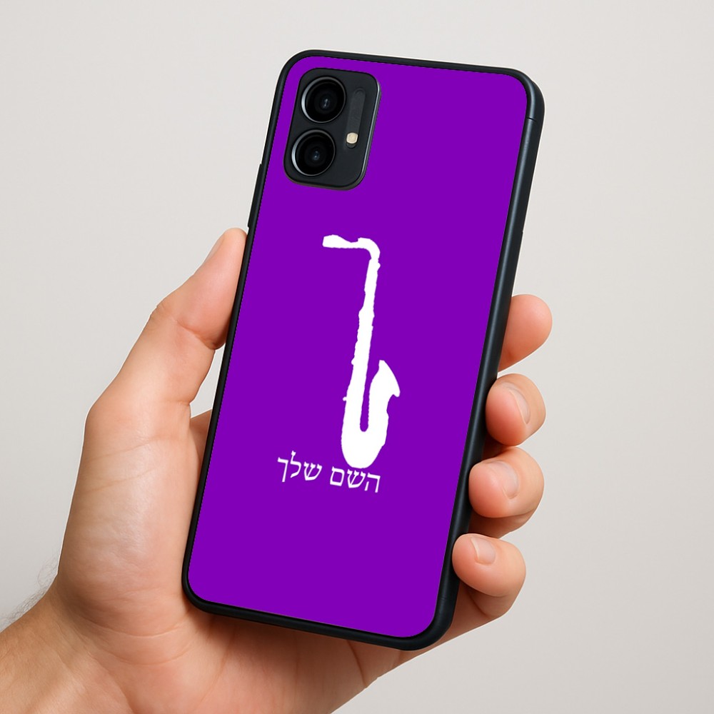 כיסוי בעיצוב אישי עם השם שלך לדגם - Motorola Moto G34 5G בעיצוב סקסופון