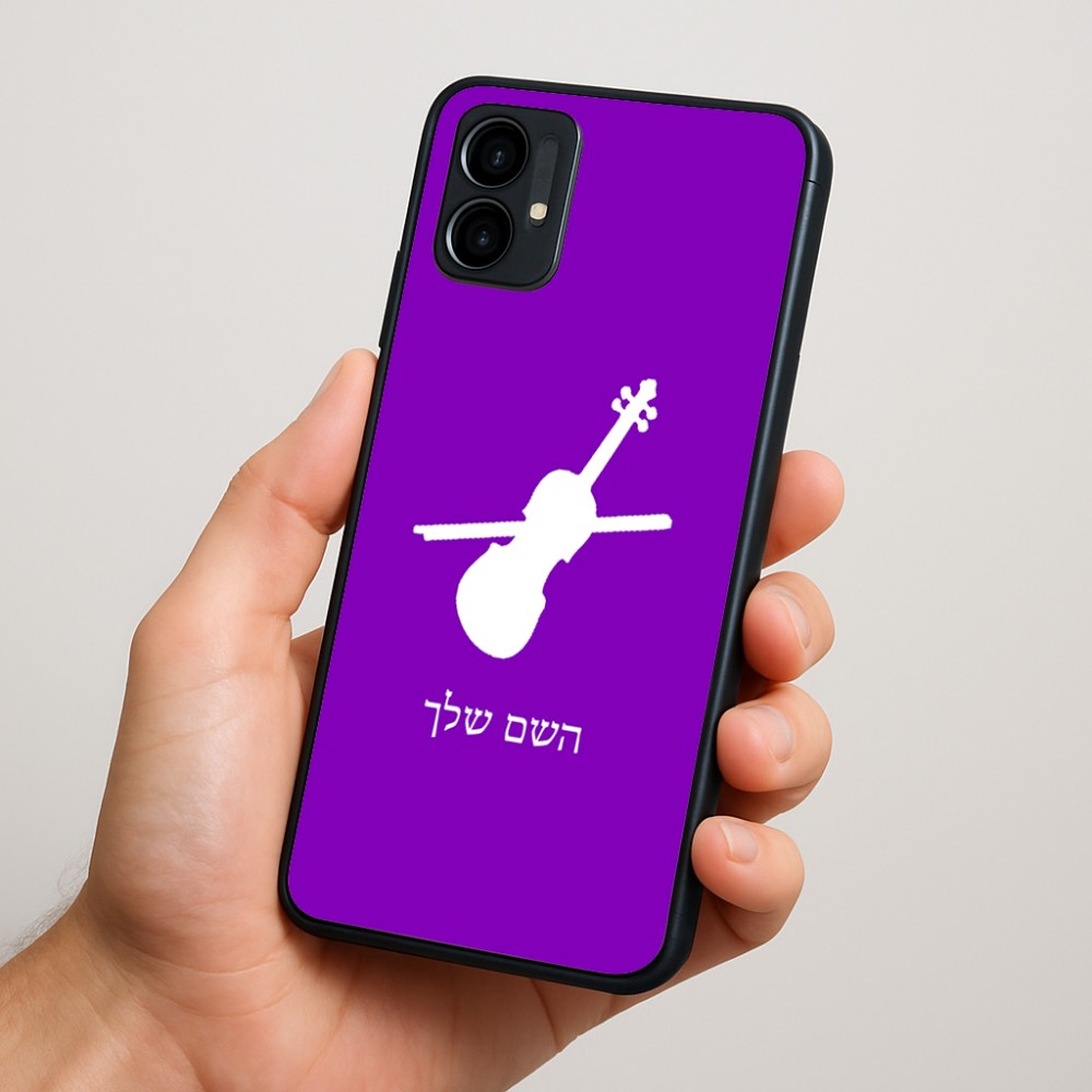 כיסוי בעיצוב אישי עם השם שלך לדגם - Motorola Moto G34 5G בעיצוב כינור