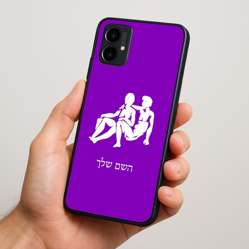 כיסוי בעיצוב אישי עם השם שלך לדגם - Motorola Moto G34 5G בעיצוב מזלות - תאומים