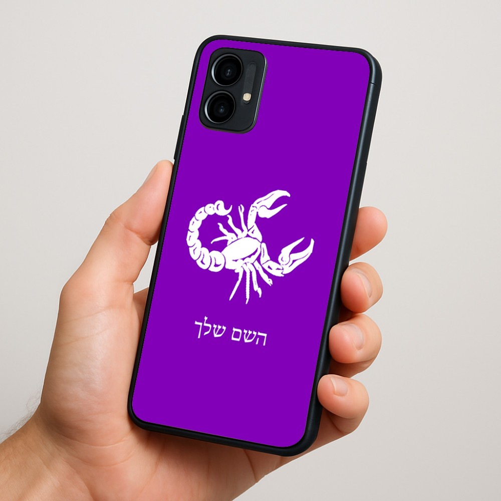 כיסוי בעיצוב אישי עם השם שלך לדגם - Motorola Moto G34 5G בעיצוב מזלות - עקרב