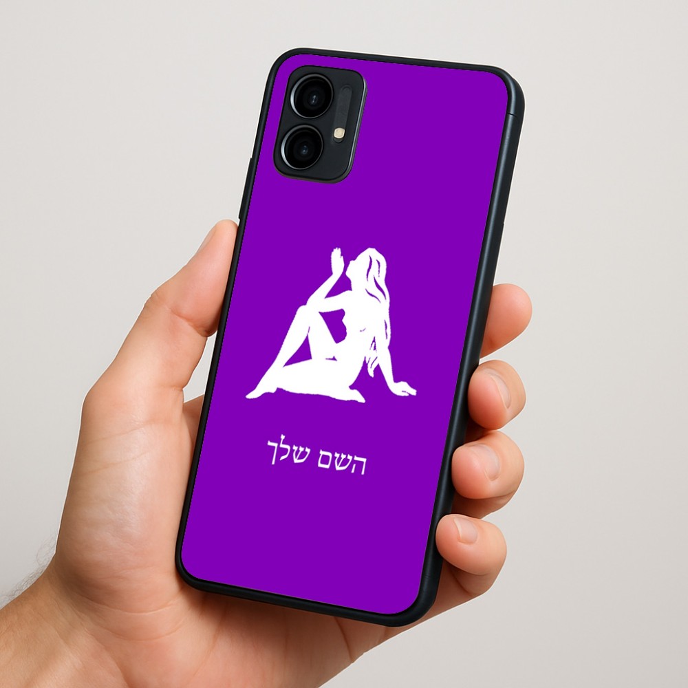 כיסוי בעיצוב אישי עם השם שלך לדגם - Motorola Moto G34 5G בעיצוב מזלות - בתולה
