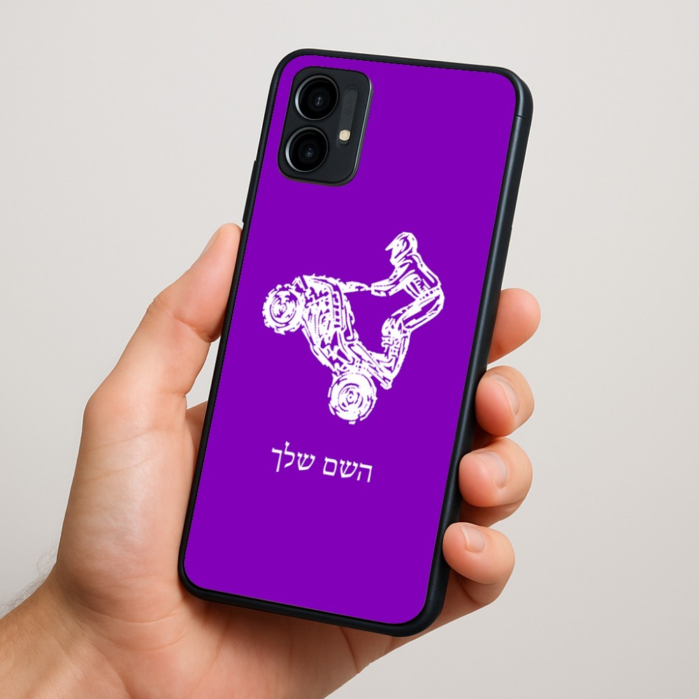 כיסוי בעיצוב אישי עם השם שלך לדגם - Motorola Moto G34 5G בעיצוב רוכב טרקטורונים