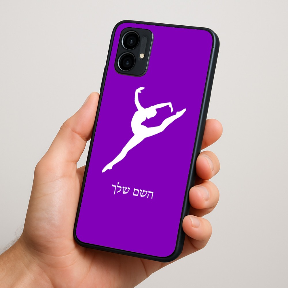 כיסוי בעיצוב אישי עם השם שלך לדגם - Motorola Moto G34 5G בעיצוב בלט