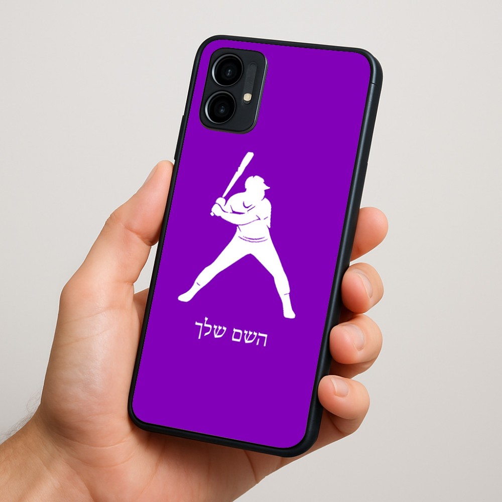 כיסוי בעיצוב אישי עם השם שלך לדגם - Motorola Moto G34 5G בעיצוב שחקן בייסבול