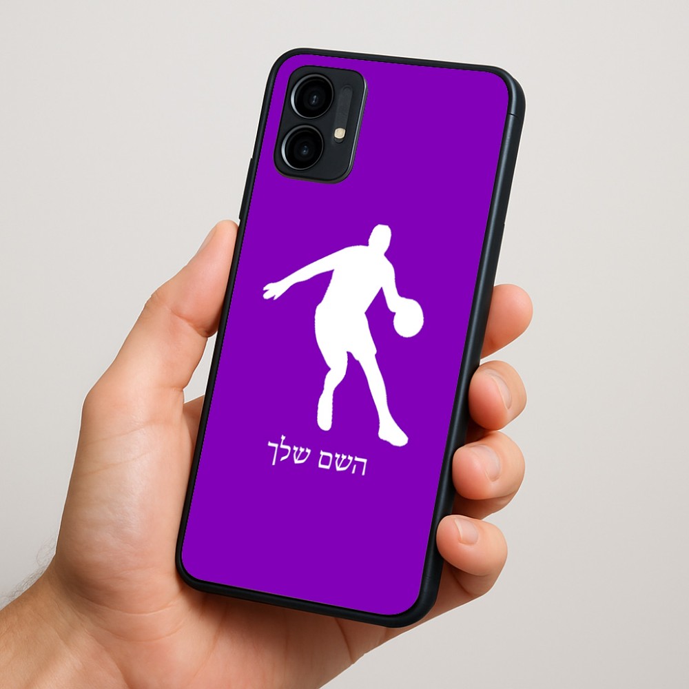 כיסוי בעיצוב אישי עם השם שלך לדגם - Motorola Moto G34 5G בעיצוב שחקן כדורסל