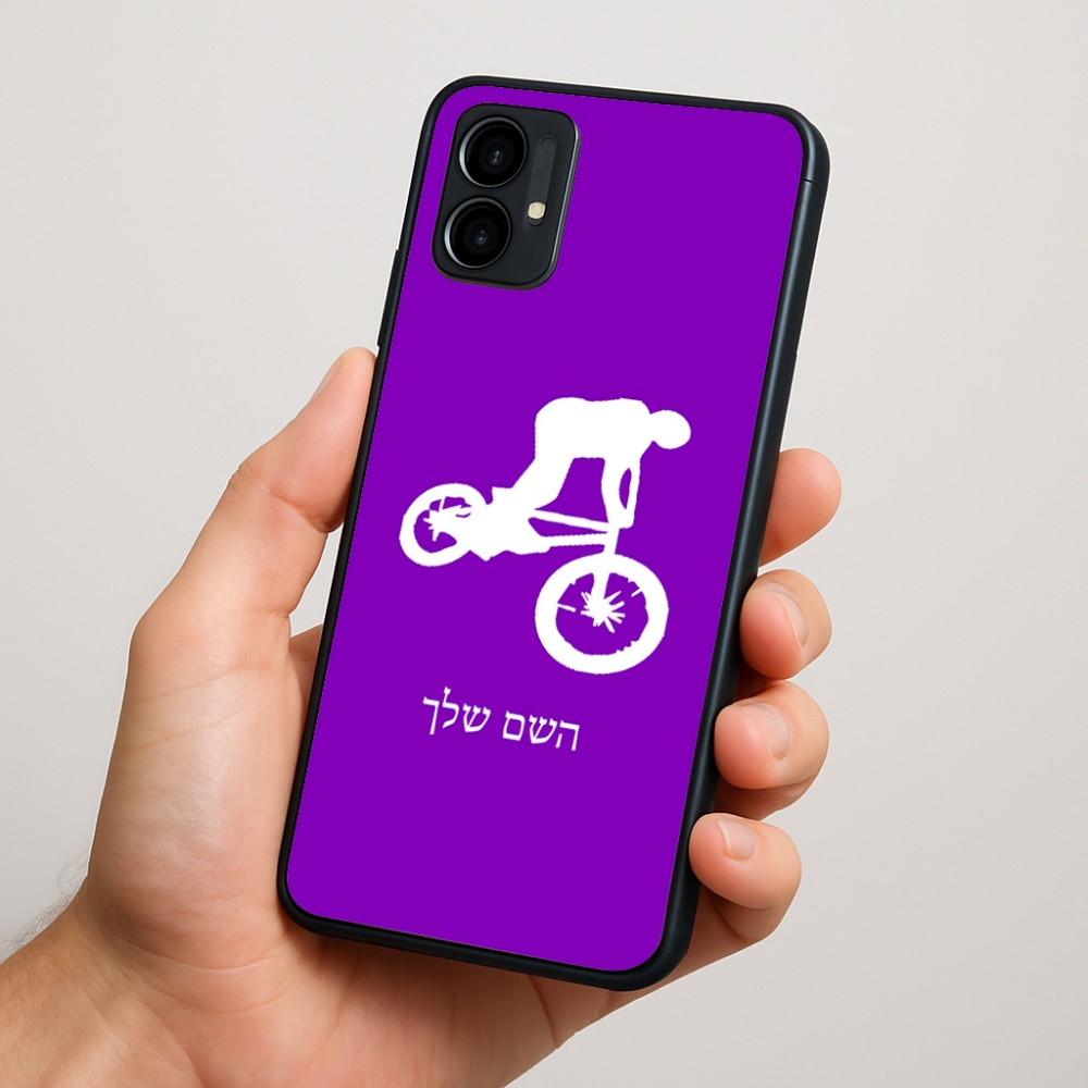 כיסוי בעיצוב אישי עם השם שלך לדגם - Motorola Moto G34 5G בעיצוב רוכב אופניים
