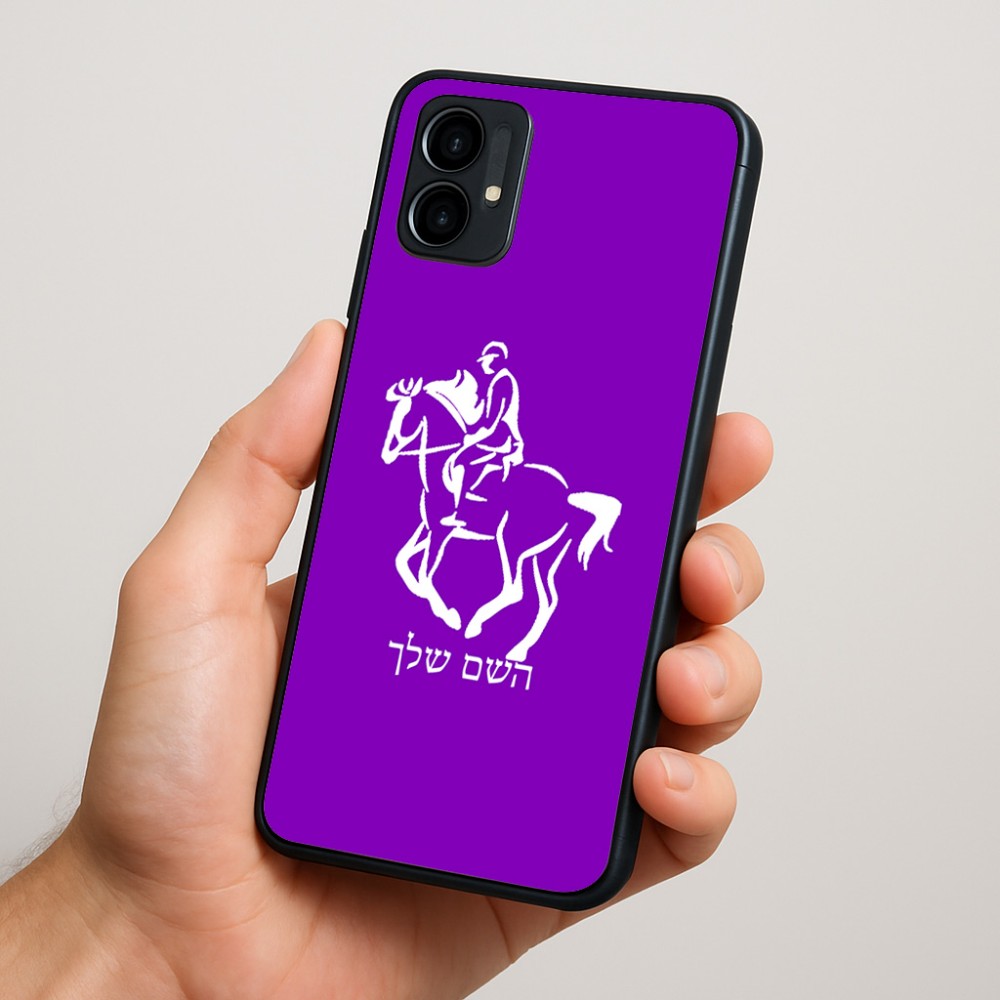 כיסוי בעיצוב אישי עם השם שלך לדגם - Motorola Moto G34 5G בעיצוב רוכב סוסים 2
