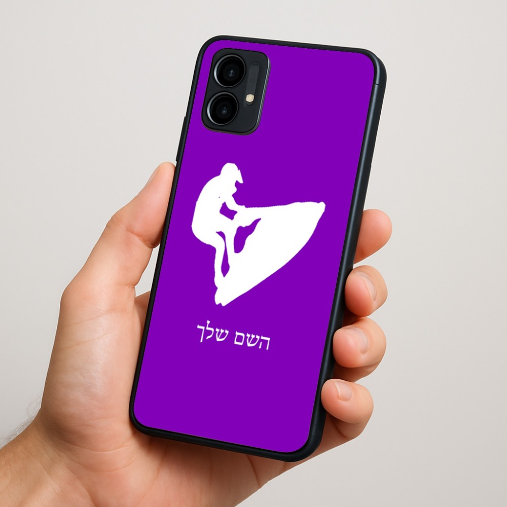 כיסוי בעיצוב אישי עם השם שלך לדגם - Motorola Moto G34 5G בעיצוב אופנוע ים