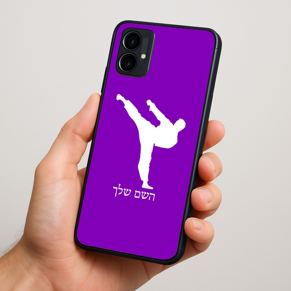 כיסוי בעיצוב אישי עם השם שלך לדגם - Motorola Moto G34 5G בעיצוב קרטה