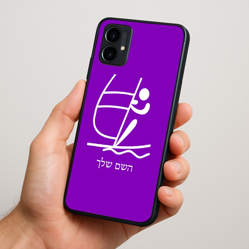 כיסוי בעיצוב אישי עם השם שלך לדגם - Motorola Moto G34 5G בעיצוב שייט אולימפי