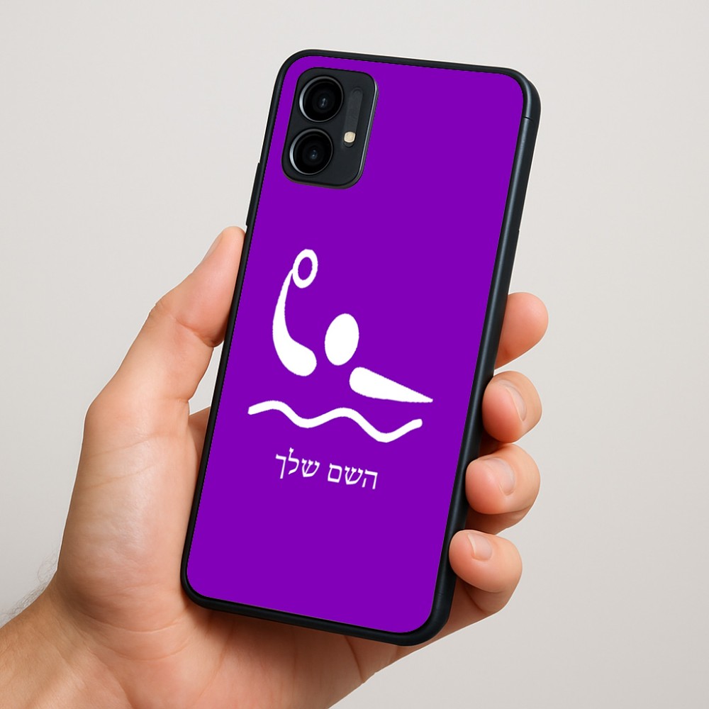 כיסוי בעיצוב אישי עם השם שלך לדגם - Motorola Moto G34 5G בעיצוב כדור מים אולימפי
