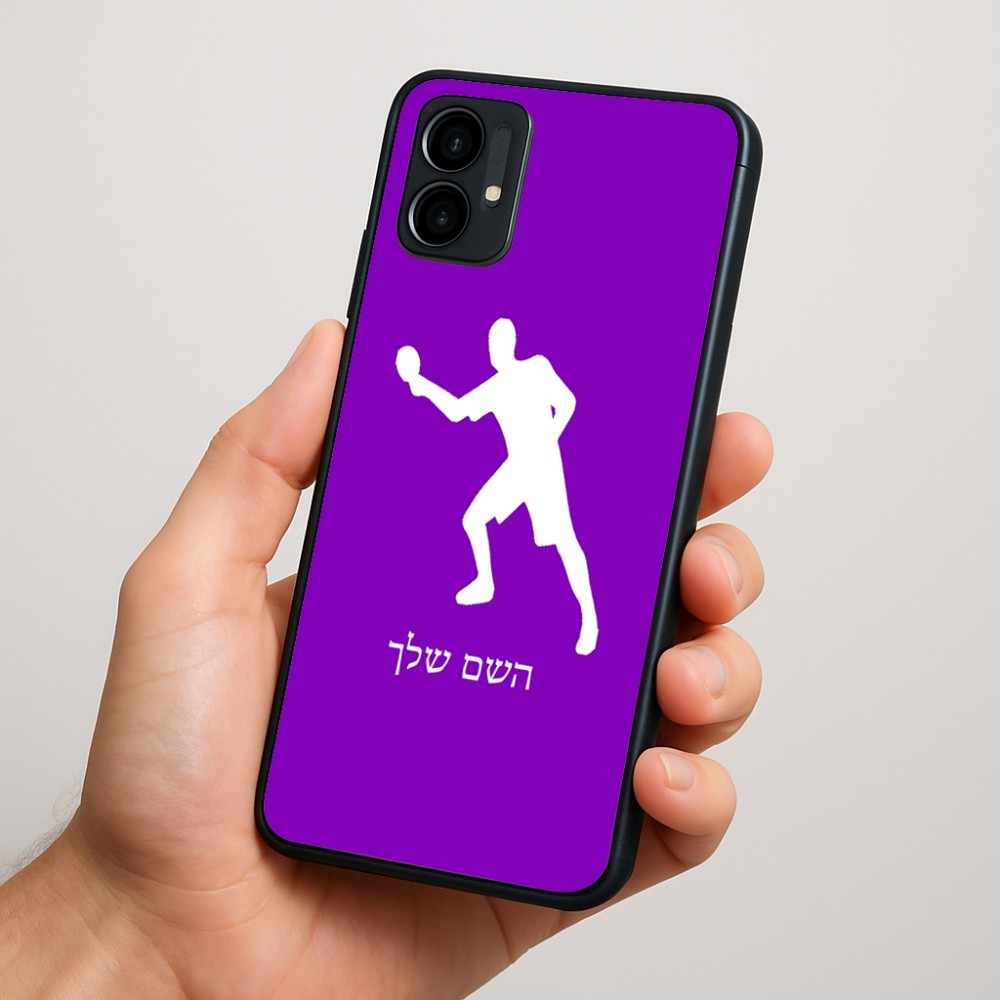 כיסוי בעיצוב אישי עם השם שלך לדגם - Motorola Moto G34 5G בעיצוב שחקן פינג פונג