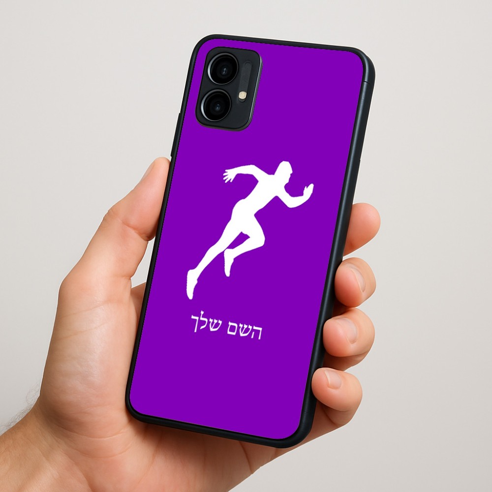 כיסוי בעיצוב אישי עם השם שלך לדגם - Motorola Moto G34 5G בעיצוב רץ