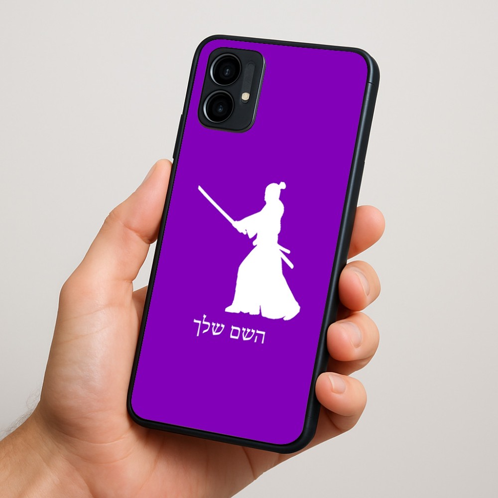 כיסוי בעיצוב אישי עם השם שלך לדגם - Motorola Moto G34 5G בעיצוב סמוראי