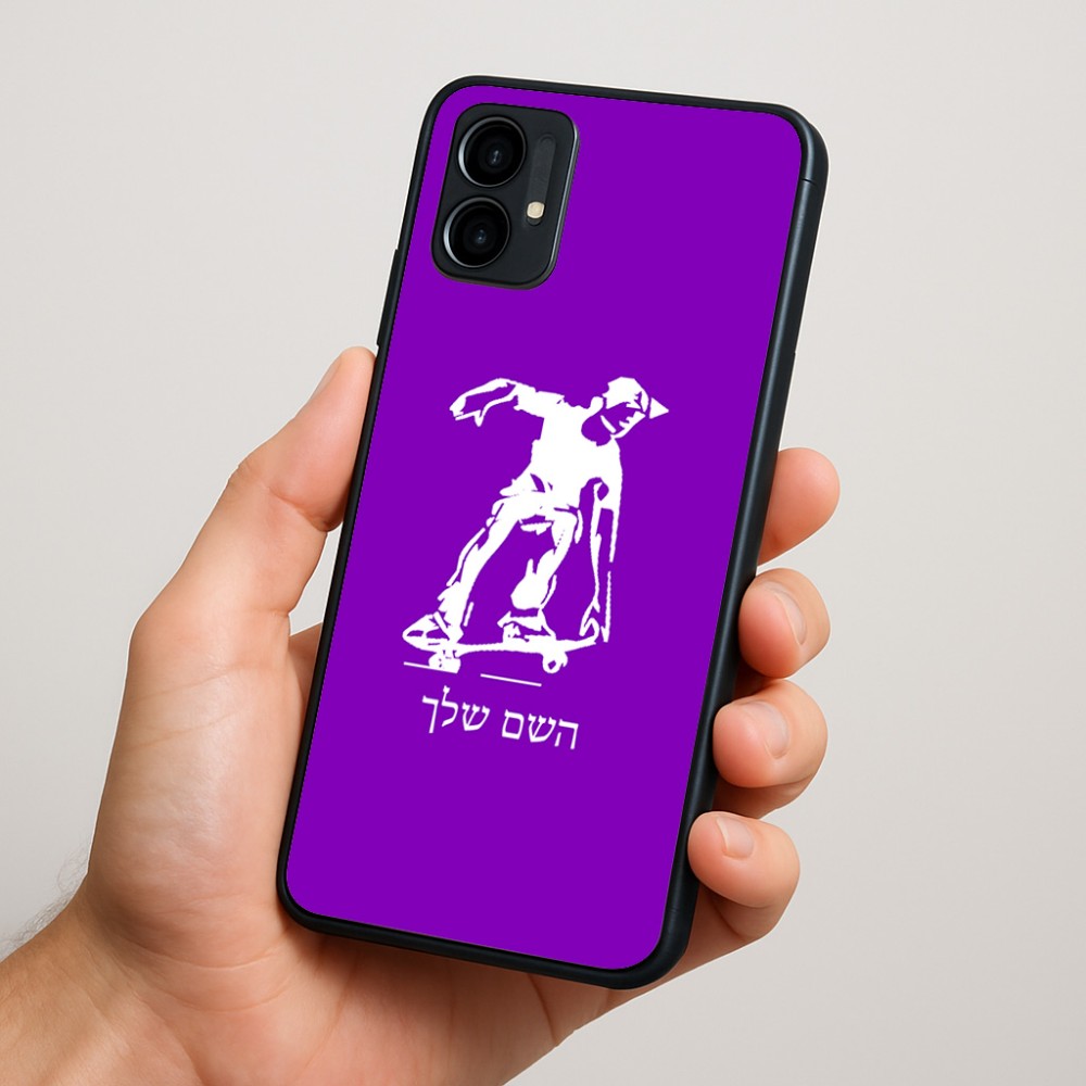 כיסוי בעיצוב אישי עם השם שלך לדגם - Motorola Moto G34 5G בעיצוב ילד סקייטבורד