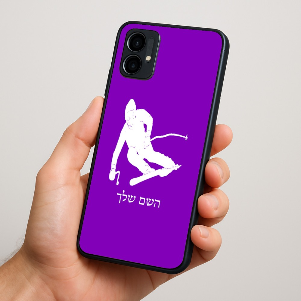 כיסוי בעיצוב אישי עם השם שלך לדגם - Motorola Moto G34 5G בעיצוב סקי