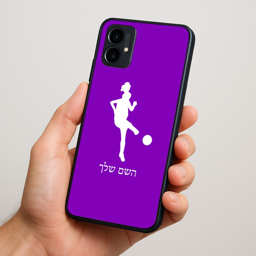 כיסוי בעיצוב אישי עם השם שלך לדגם - Motorola Moto G34 5G בעיצוב שחקנית כדורגל - אישה