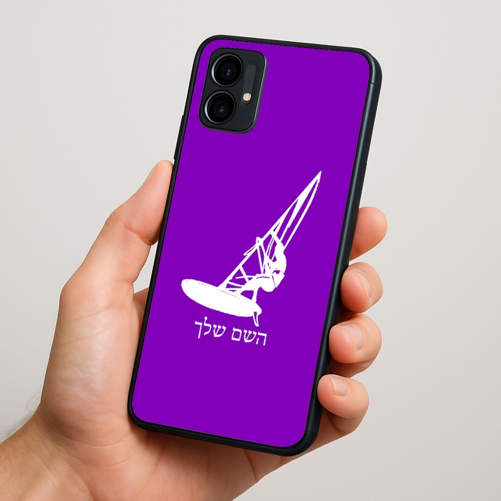 כיסוי בעיצוב אישי עם השם שלך לדגם - Motorola Moto G34 5G בעיצוב לגלוש - גלישה - שייט