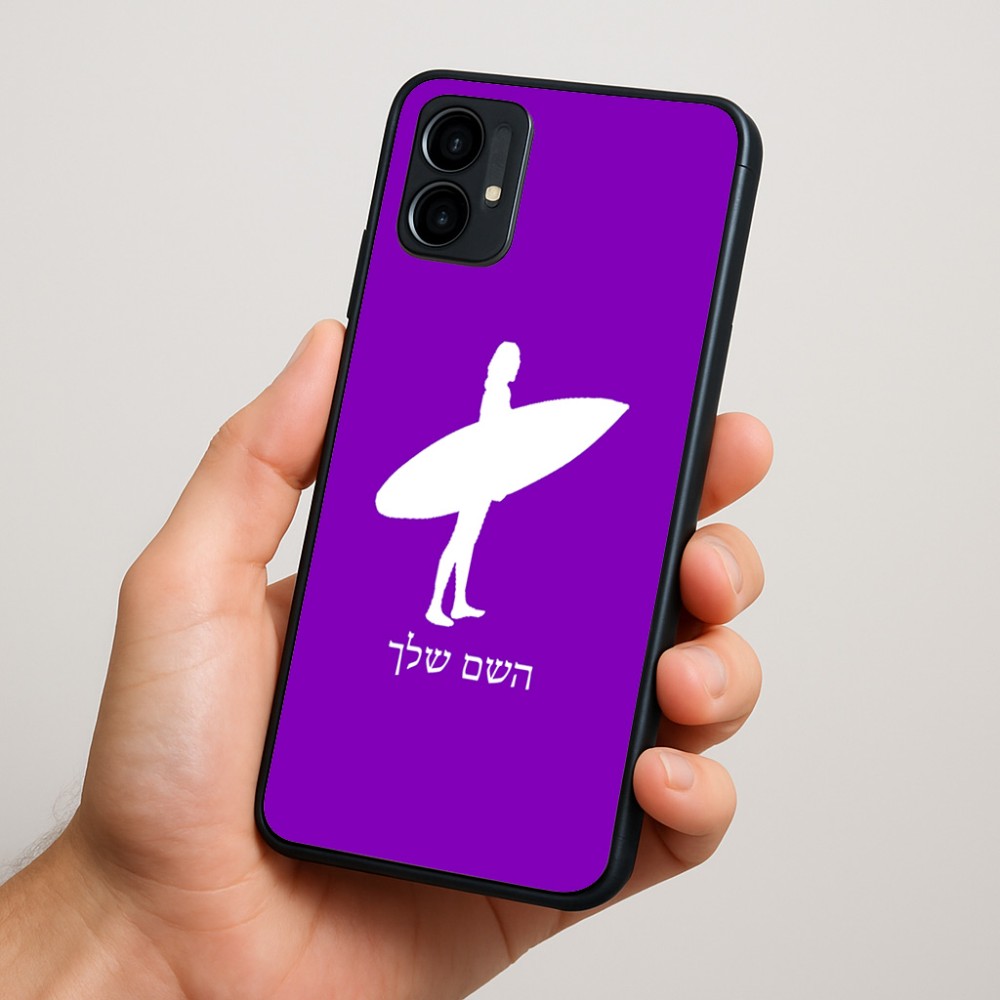 כיסוי בעיצוב אישי עם השם שלך לדגם - Motorola Moto G34 5G בעיצוב גלישה - גלישה