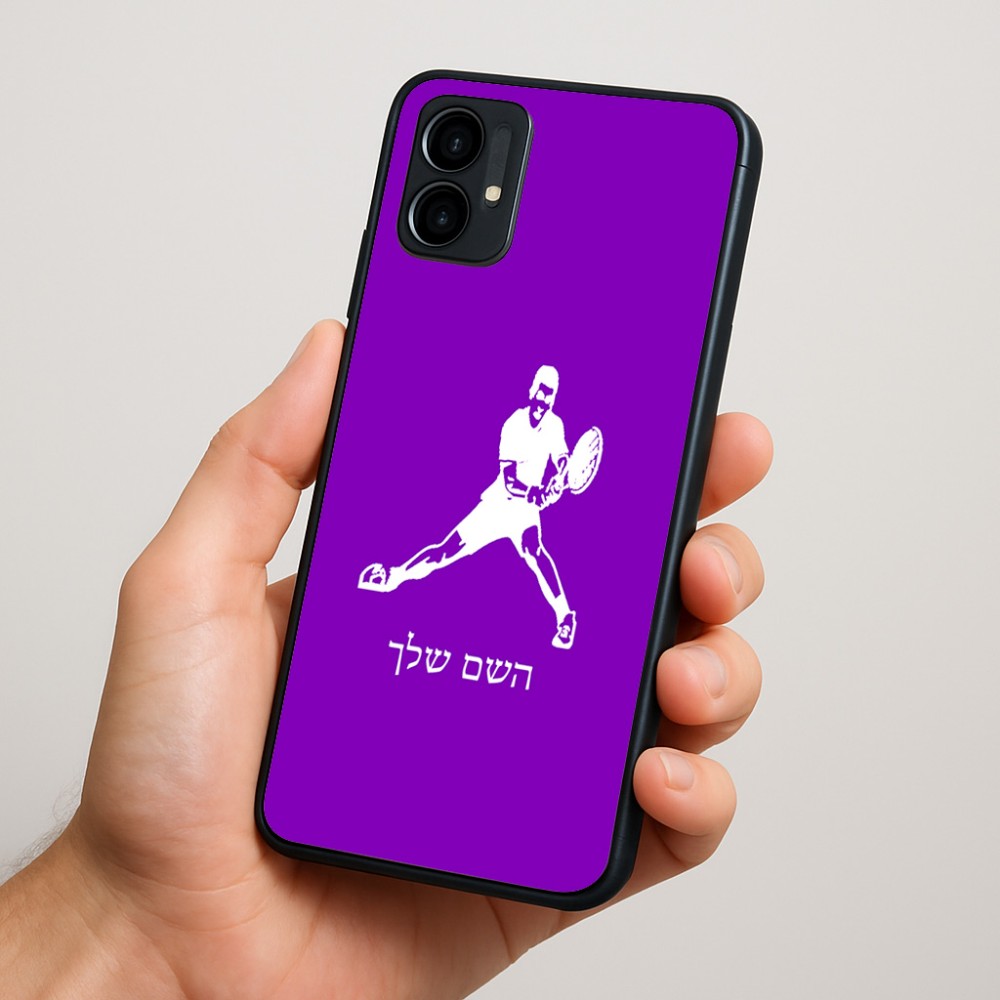 כיסוי בעיצוב אישי עם השם שלך לדגם - Motorola Moto G34 5G בעיצוב שחקן טניס