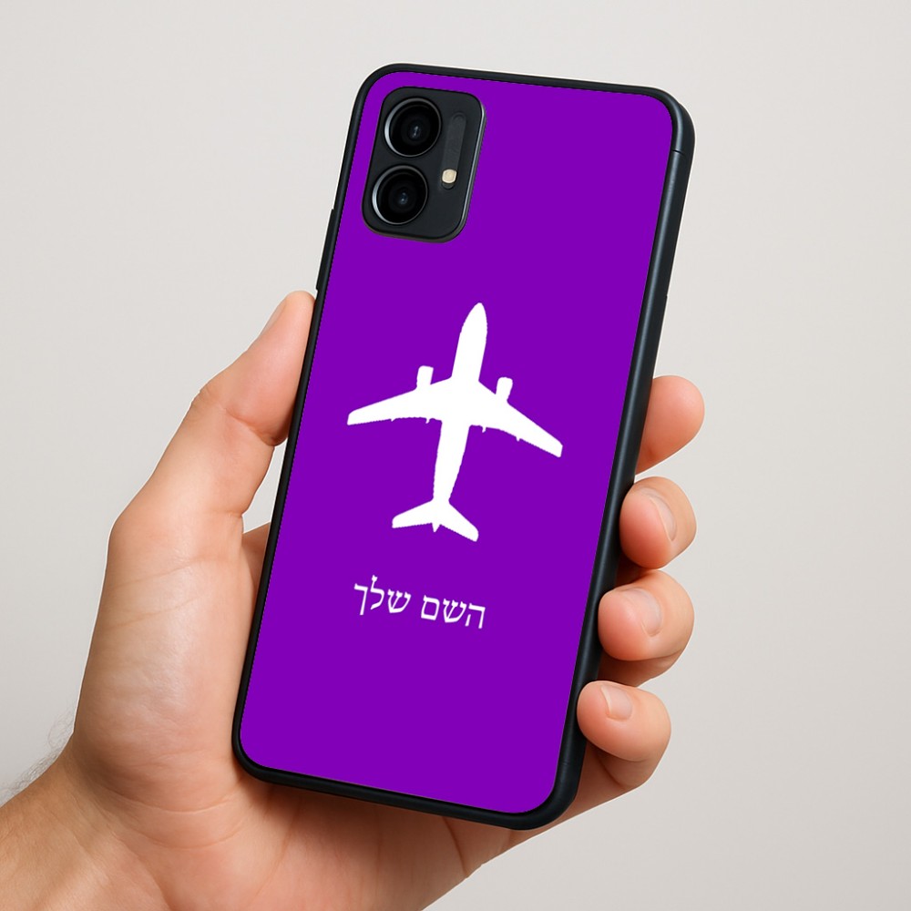 כיסוי בעיצוב אישי עם השם שלך לדגם - Motorola Moto G34 5G בעיצוב טייס - טייס