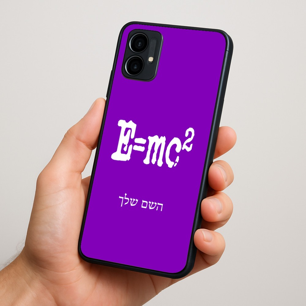 כיסוי בעיצוב אישי עם השם שלך לדגם - Motorola Moto G34 5G בעיצוב נוסחת אלברט איינשטיין