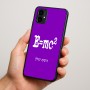 כיסוי בעיצוב אישי עם השם שלך לדגם - Motorola Moto G34 5G בעיצוב נוסחת אלברט איינשטיין