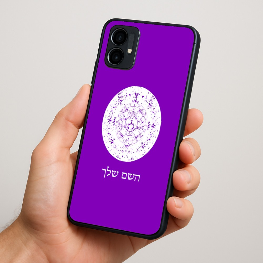 כיסוי בעיצוב אישי עם השם שלך לדגם - Motorola Moto G34 5G בעיצוב לוח שנה אצטקי של המאיה