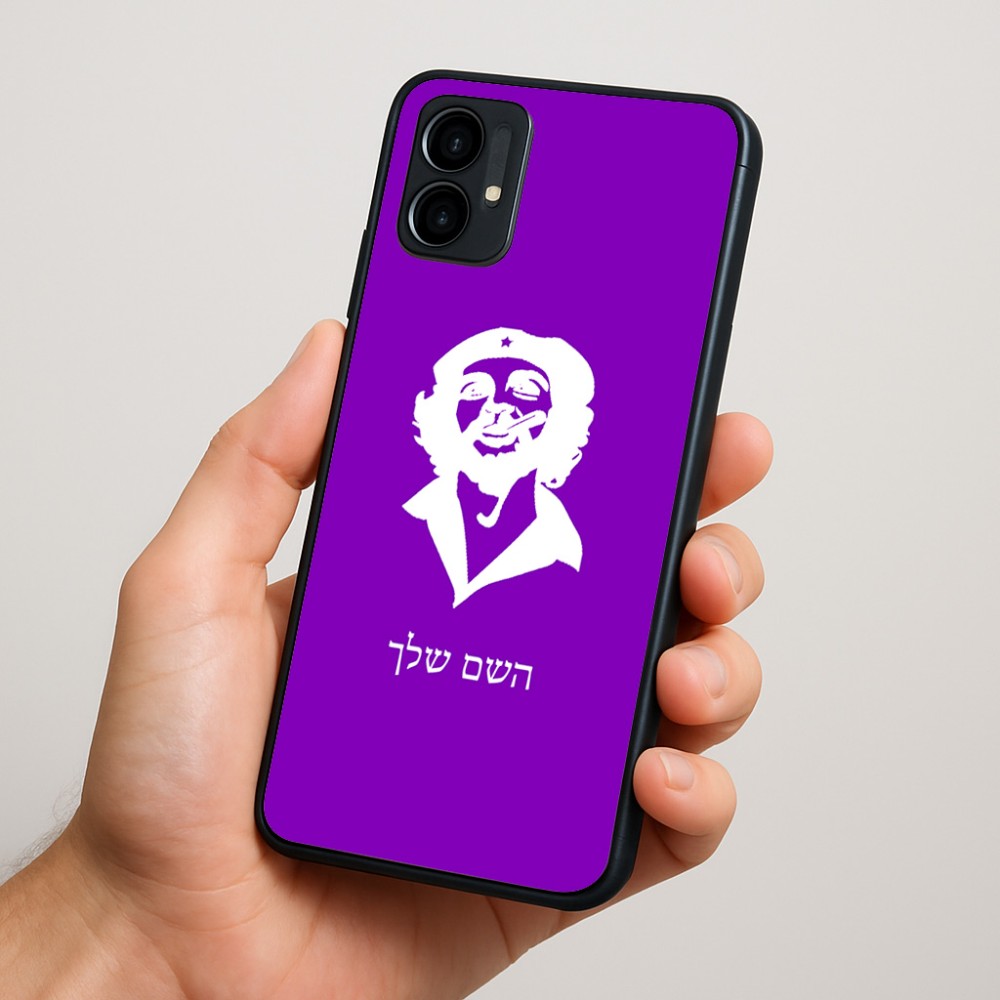 כיסוי בעיצוב אישי עם השם שלך לדגם - Motorola Moto G34 5G בעיצוב צ'ה גווארה