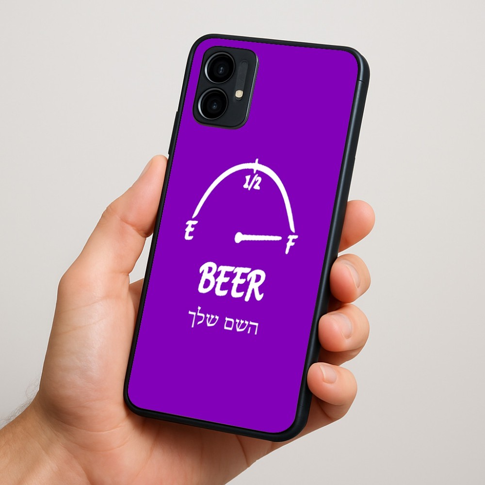 כיסוי בעיצוב אישי עם השם שלך לדגם - Motorola Moto G34 5G בעיצוב מיכל של בירה