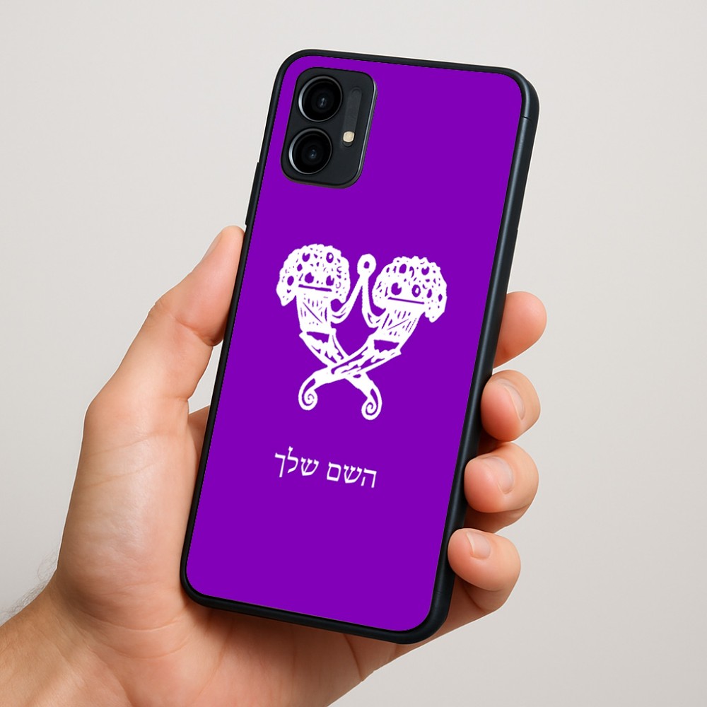 כיסוי בעיצוב אישי עם השם שלך לדגם - Motorola Moto G34 5G בעיצוב פרחי קרן
