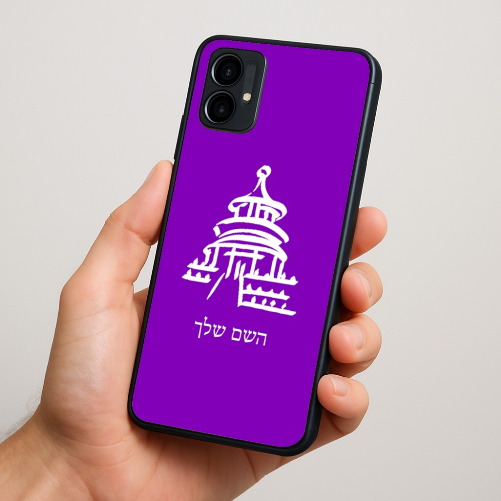 כיסוי בעיצוב אישי עם השם שלך לדגם - Motorola Moto G34 5G בעיצוב פגודה - יפן