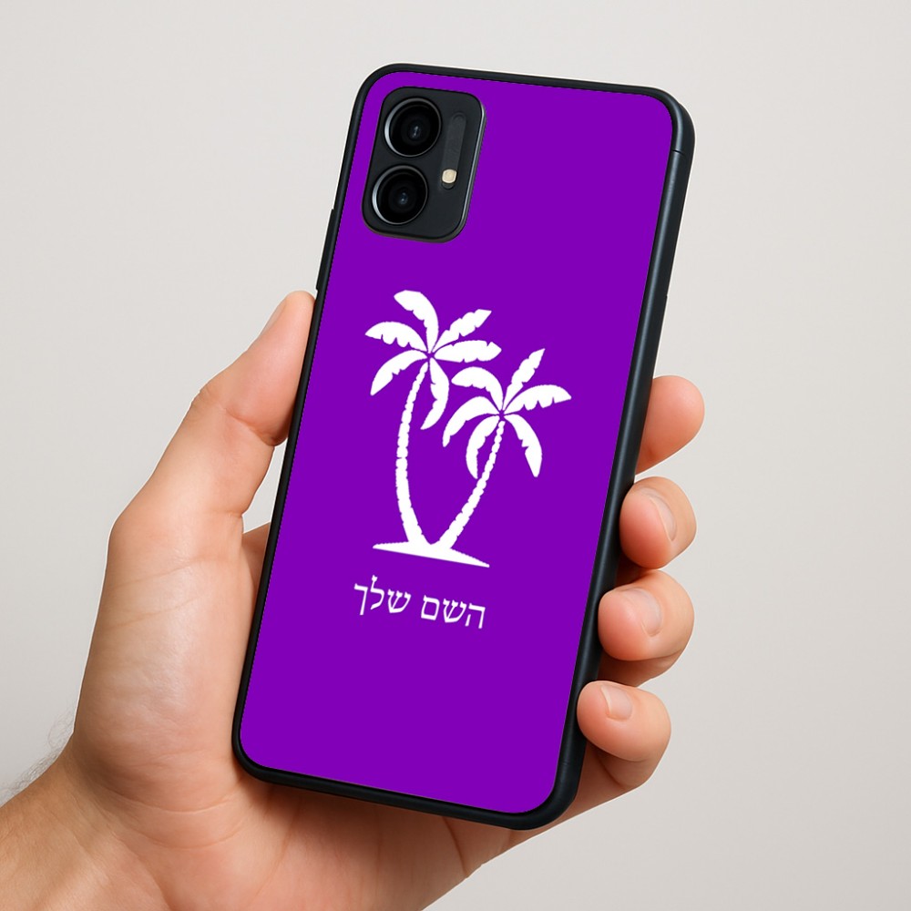 כיסוי בעיצוב אישי עם השם שלך לדגם - Motorola Moto G34 5G בעיצוב כפות ידיים