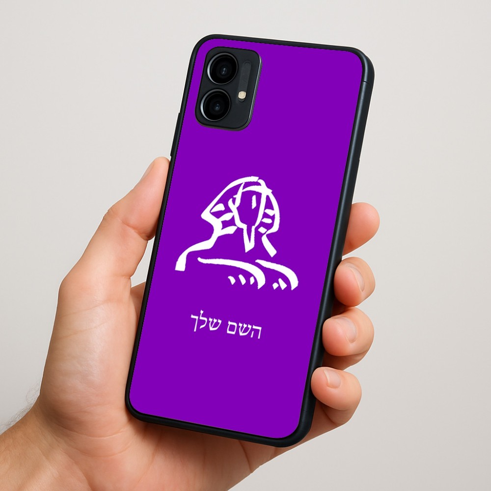 כיסוי בעיצוב אישי עם השם שלך לדגם - Motorola Moto G34 5G בעיצוב ספינקס מצרים