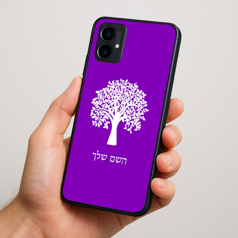 כיסוי בעיצוב אישי עם השם שלך לדגם - Motorola Moto G34 5G בעיצוב עץ