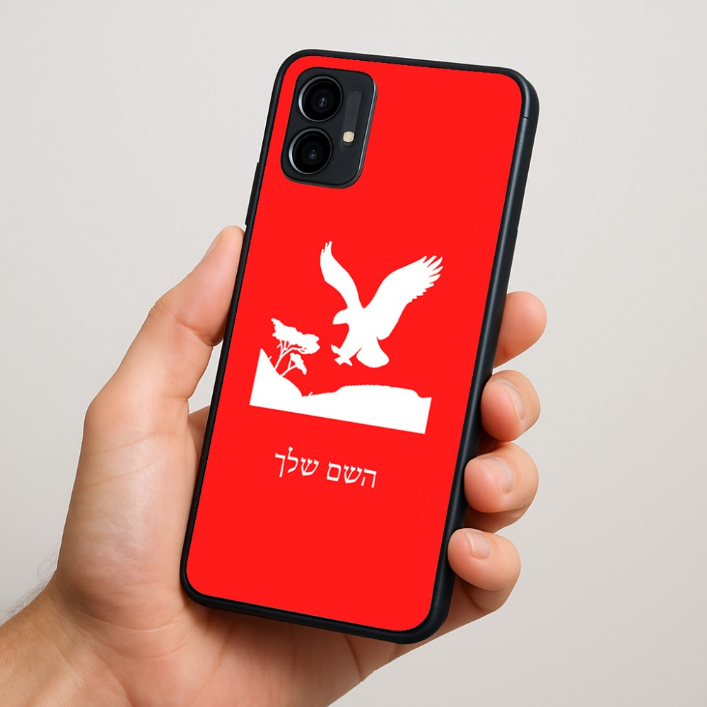 כיסוי בעיצוב אישי עם השם שלך לדגם - Motorola Moto G34 5G בעיצוב נשר אמריקאי