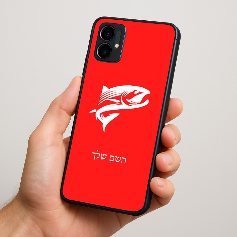 כיסוי בעיצוב אישי עם השם שלך לדגם - Motorola Moto G34 5G בעיצוב לדוג