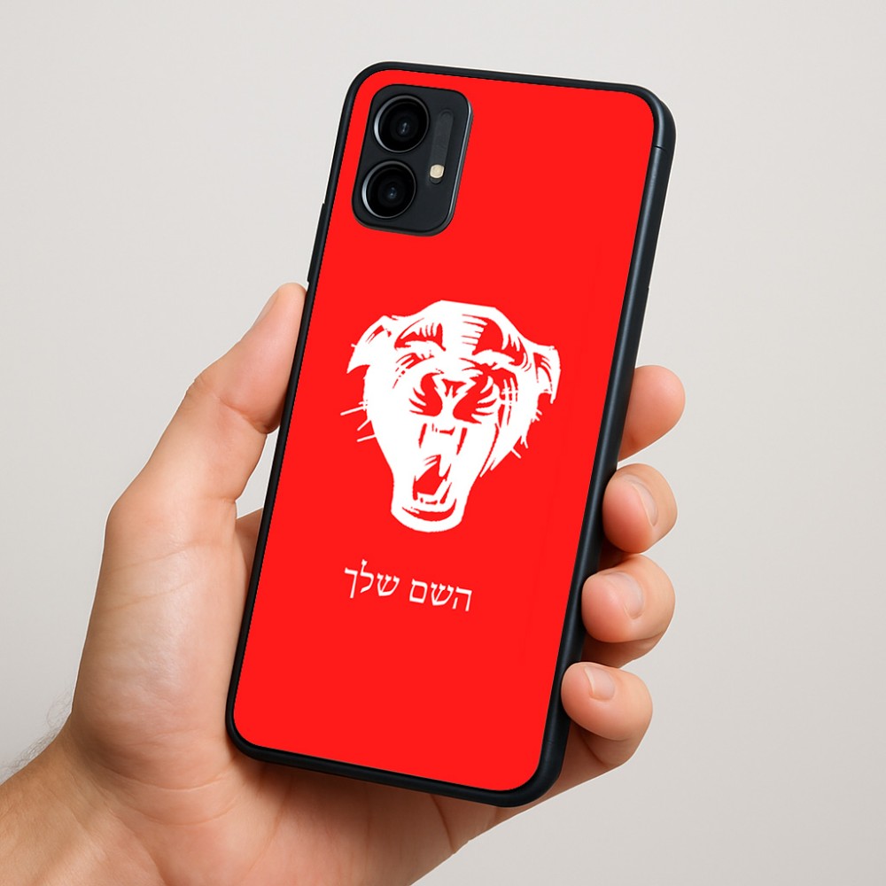 כיסוי בעיצוב אישי עם השם שלך לדגם - Motorola Moto G34 5G בעיצוב פני פנטרה