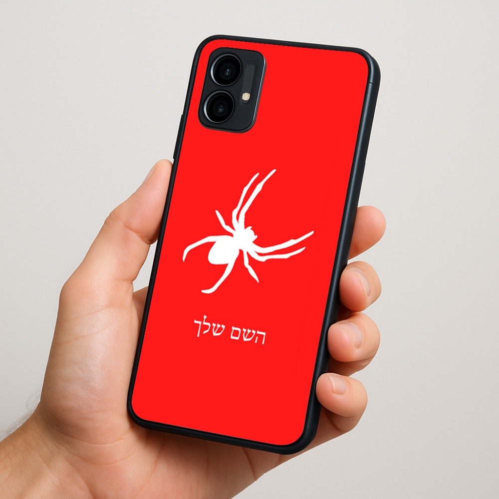 כיסוי בעיצוב אישי עם השם שלך לדגם - Motorola Moto G34 5G בעיצוב עכביש