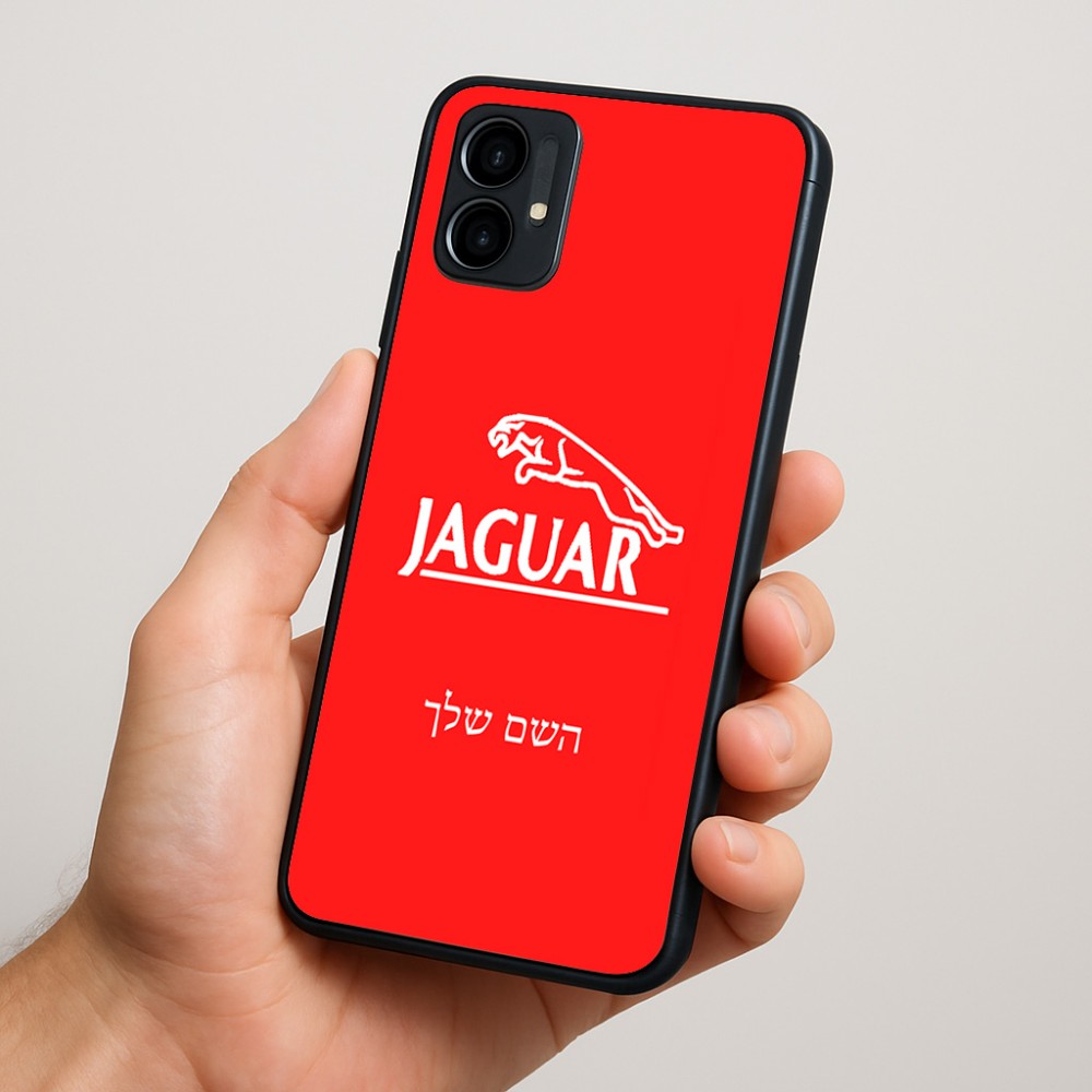 כיסוי בעיצוב אישי עם השם שלך לדגם - Motorola Moto G34 5G בעיצוב יגואר