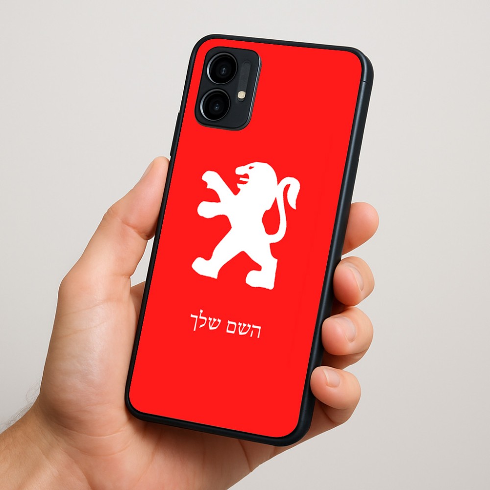 כיסוי בעיצוב אישי עם השם שלך לדגם - Motorola Moto G34 5G בעיצוב פיג'ו