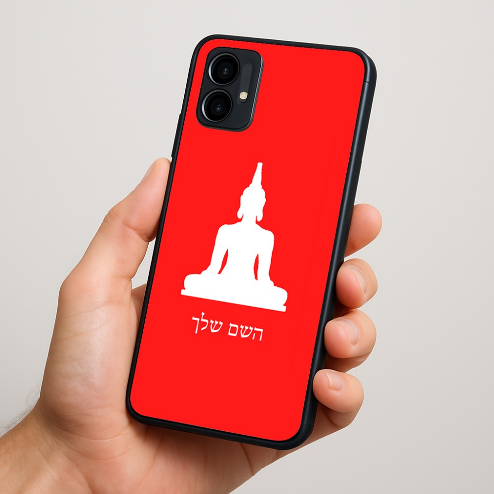 כיסוי בעיצוב אישי עם השם שלך לדגם - Motorola Moto G34 5G בעיצוב בודה